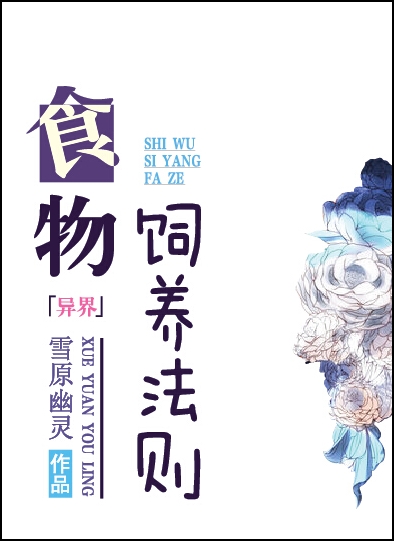 抖音各种门