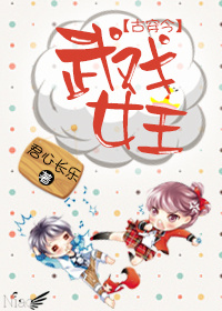 只宠你一人笑佳人