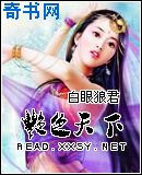 玄幻反派之十万无敌传承