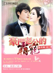 把老公撩硬的表情包图片