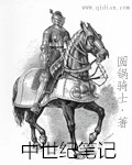 三三宝利来最新消息