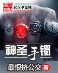导航k6福利500