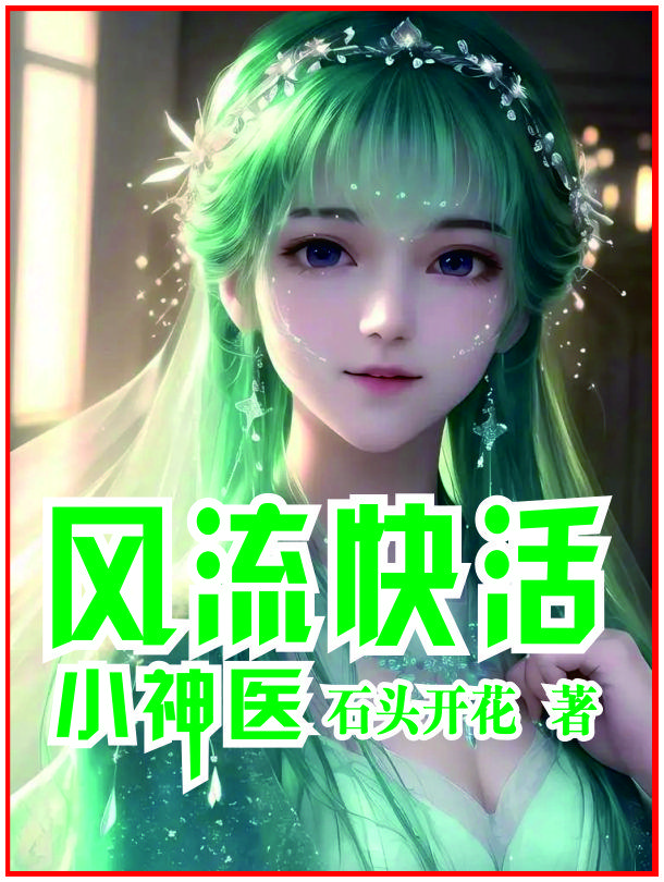 最好玩的B是哪一种L