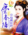 一梦到兵营