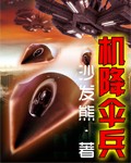 宇都宫紫苑2024作品mp4