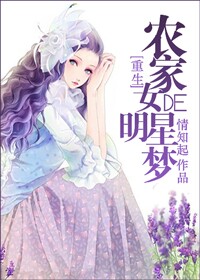 斗罗大陆102集