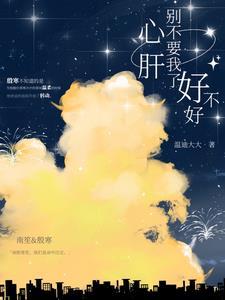 dnf领主之塔