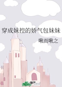 大鱼直播