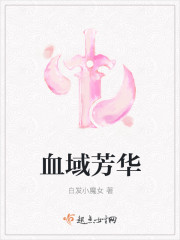 littlebustersex