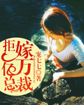 午夜人屠作品集