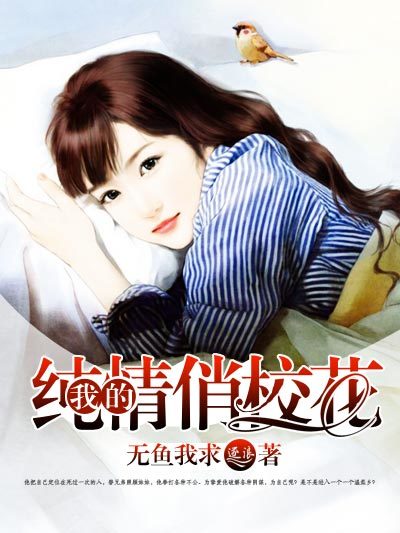 免费国产欧美国日产