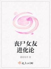 明明不喜欢你2