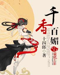 bl文库失禁