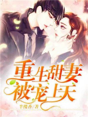 白银马拉松