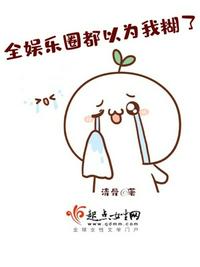 陆渊宋雁书今生予你全文阅读