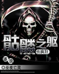 男宠用下面叫醒公主h