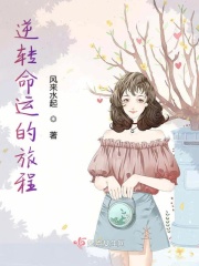 大内密探之零零性性影片