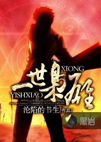 女强np完结小说