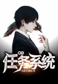 明月夜电影完整版免费观看
