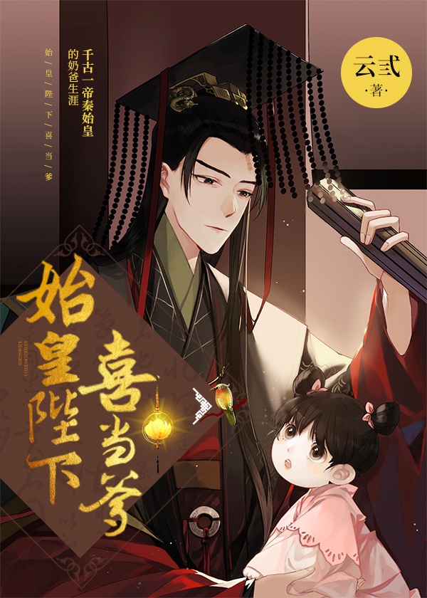 近视从300度降到0度
