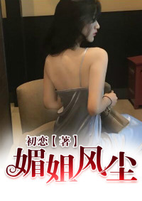 小花螺直播平台