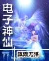 年轻姐姐