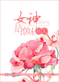 晚九朝五