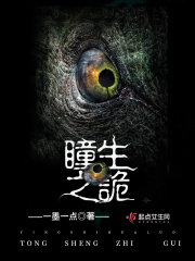 雷电将军乳液VX网站免费