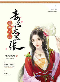 大国手之胜者为王