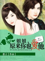 nanana下载看片在线观看高清免费