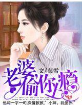 美女的隐私免费网站