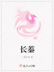 男和女一起怼怼怼的