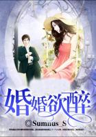 坐着震动器写作业WRITEAS雷安