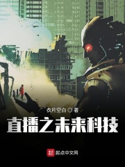 叶罗丽光浮沉免费观看
