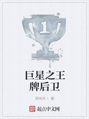 晚风漪