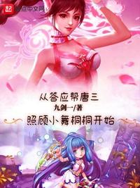 老于刘静