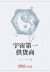 怎么给老公口