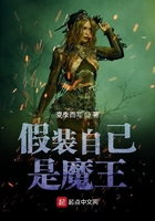 涨精装满肚子去上课