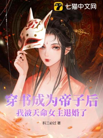 好男人新资源在线播放