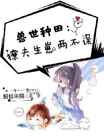 最后一夜BD韩国