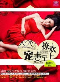 一边亲着面膜胸口