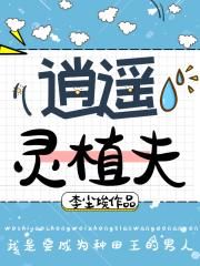 14岁女孩的全綶照