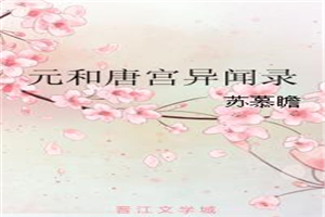 疯狂的浪寡妇