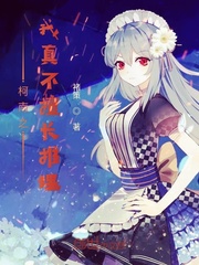 一起色色