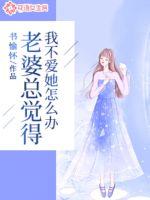 雷神3