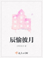 间之楔旧版未删减度盘