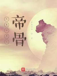 janpanese日本护士hd免费