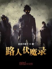 借妻借种完整版观看