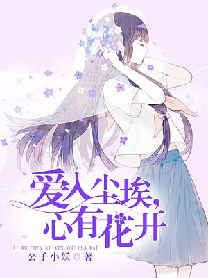 催眠教室～女子全员怀孕