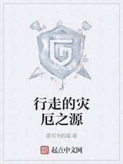 大象无形漫画免费看